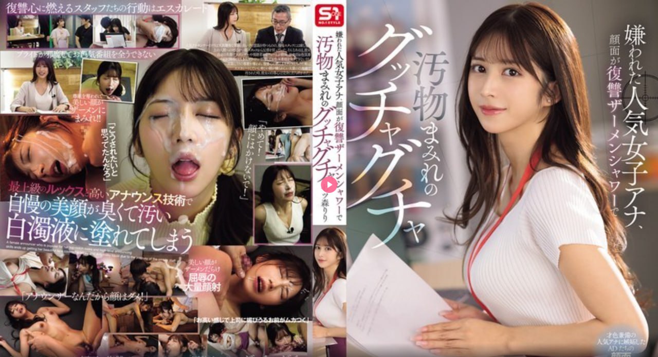 重口味女图欧美,メイリン モデルコレクション メ,观看免费无删减完整版